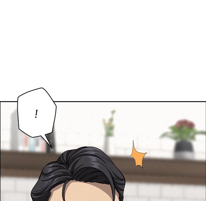 Milf Guard - Chapter 22 - picture 95