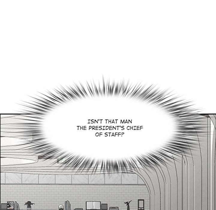 Milf Guard - Chapter 22 - picture 97