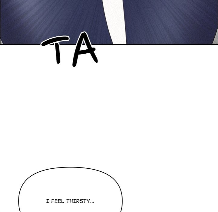 Milf Guard - Chapter 23 - picture 101