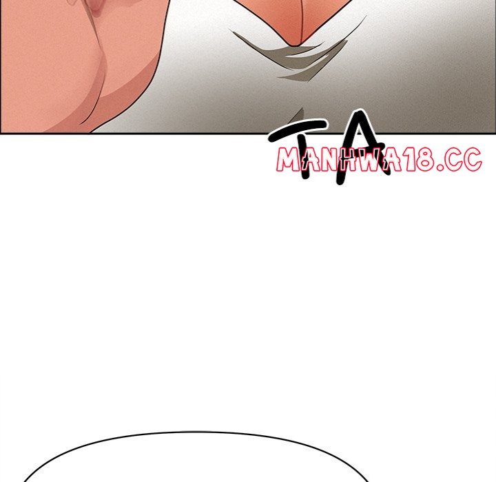 Milf Guard - Chapter 23 - picture 104