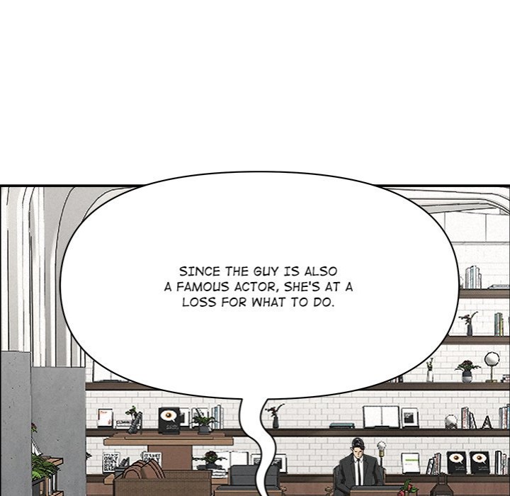 Milf Guard - Chapter 23 - picture 107