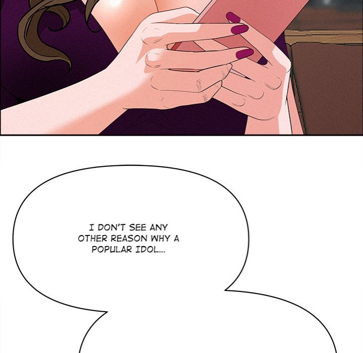Milf Guard - Chapter 23 - picture 111
