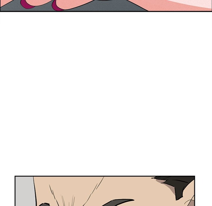 Milf Guard - Chapter 23 - picture 114