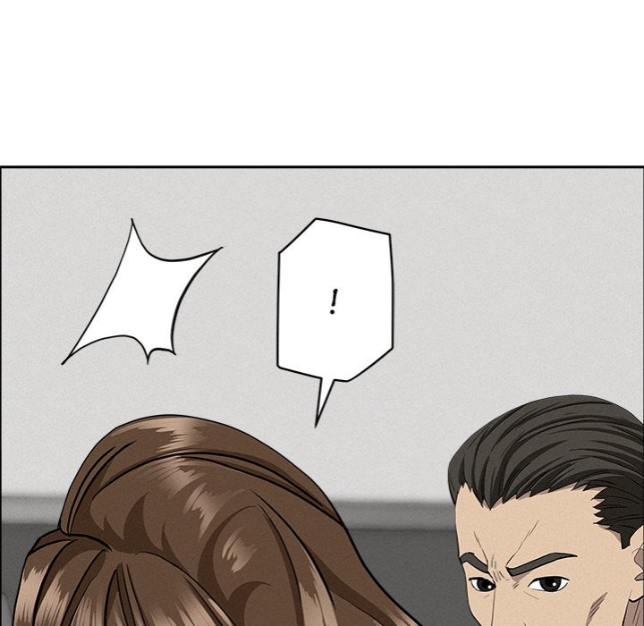 Milf Guard - Chapter 23 - picture 116