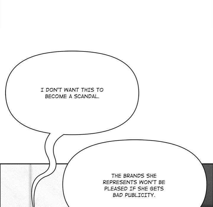 Milf Guard - Chapter 23 - picture 120