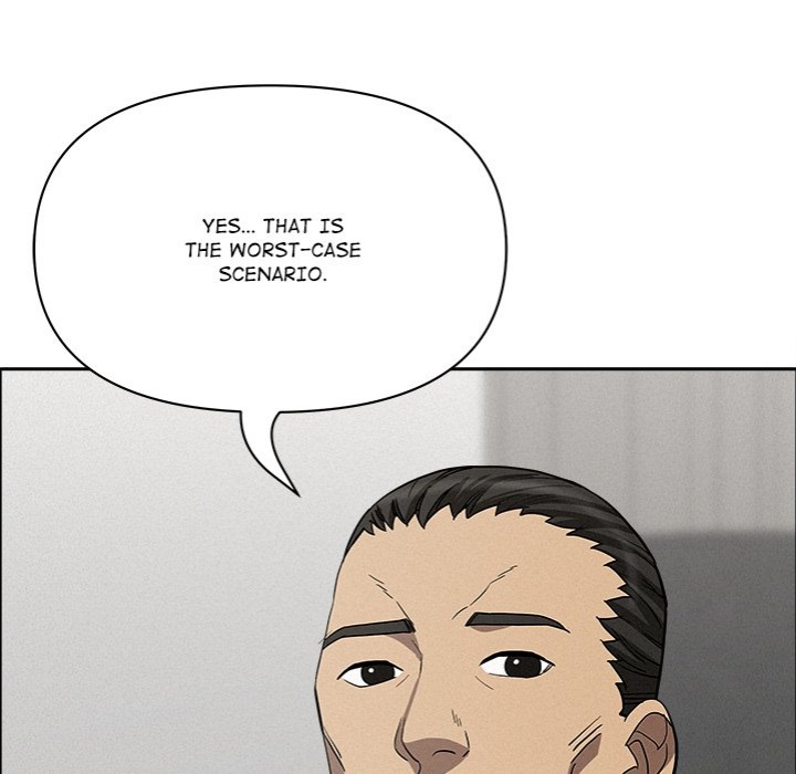 Milf Guard - Chapter 23 - picture 125
