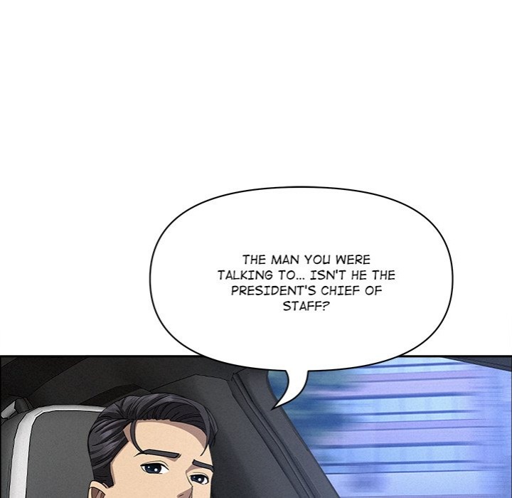 Milf Guard - Chapter 23 - picture 142