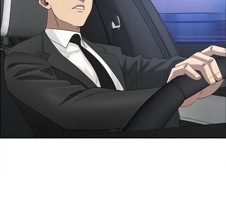 Milf Guard - Chapter 23 - picture 143