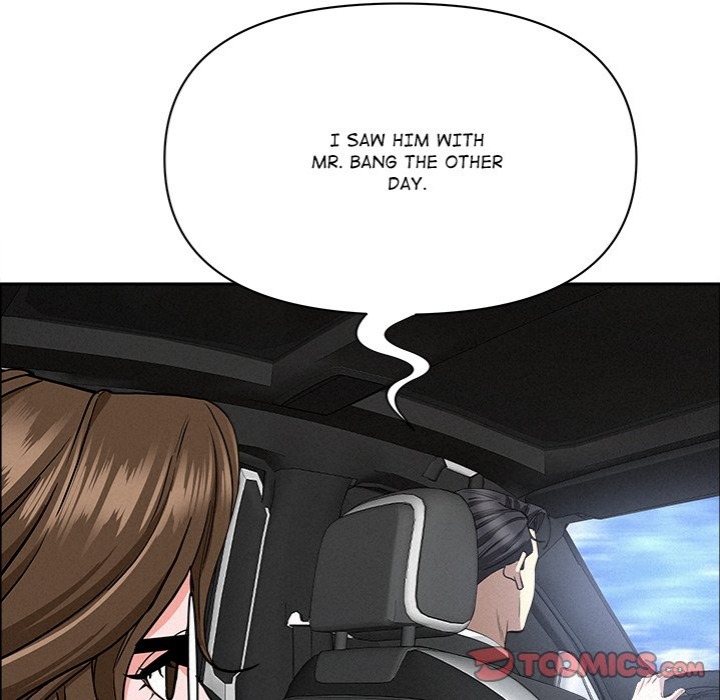 Milf Guard - Chapter 23 - picture 146