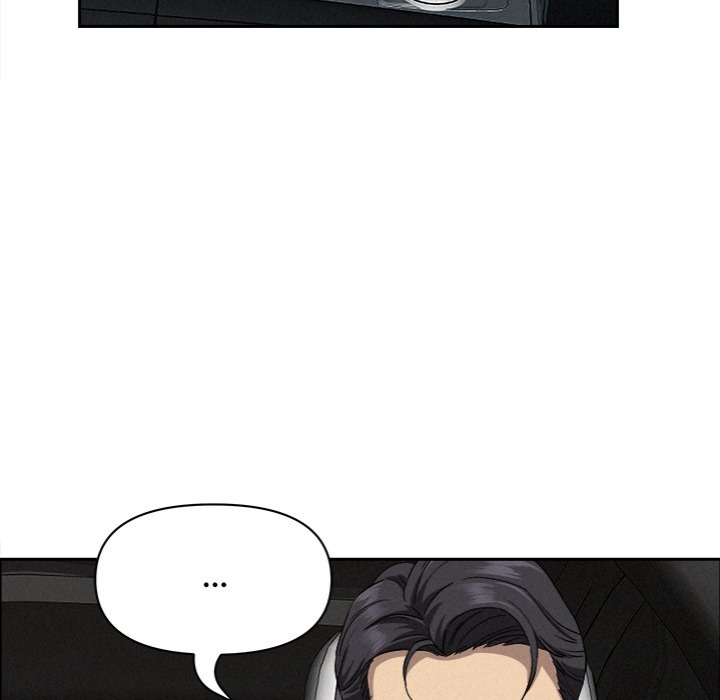 Milf Guard - Chapter 23 - picture 154