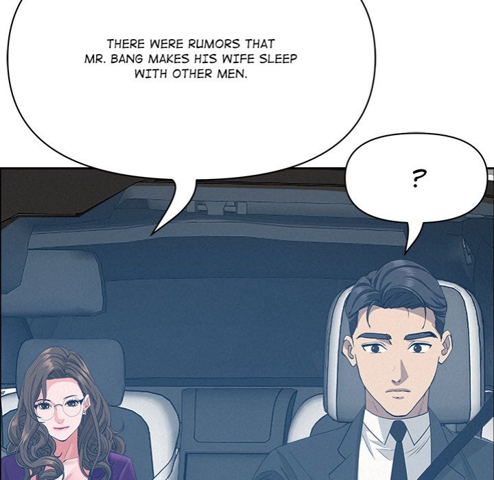 Milf Guard - Chapter 23 - picture 167