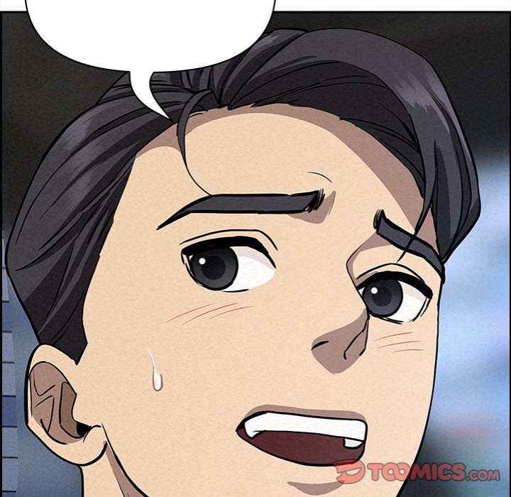 Milf Guard - Chapter 23 - picture 173