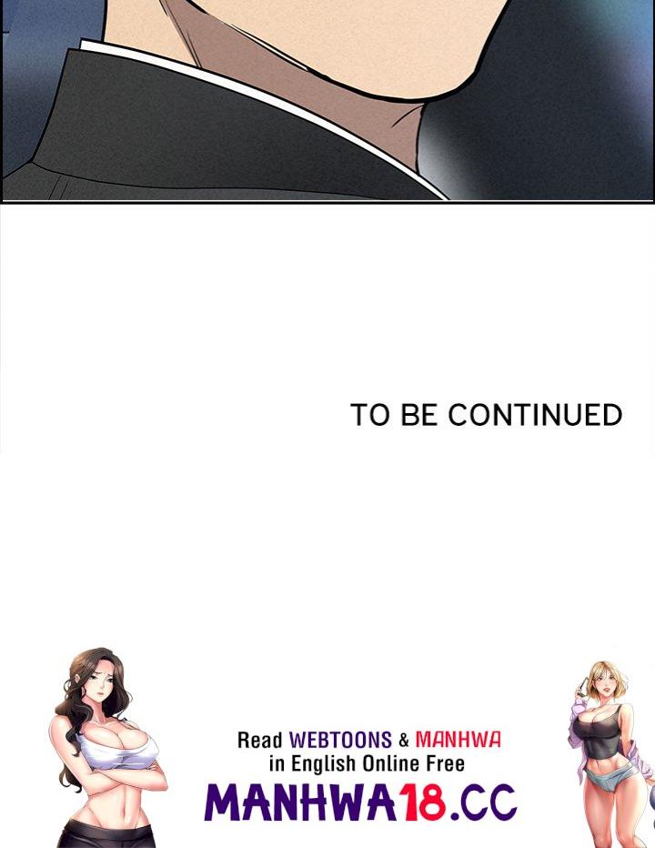 Milf Guard - Chapter 23 - picture 174