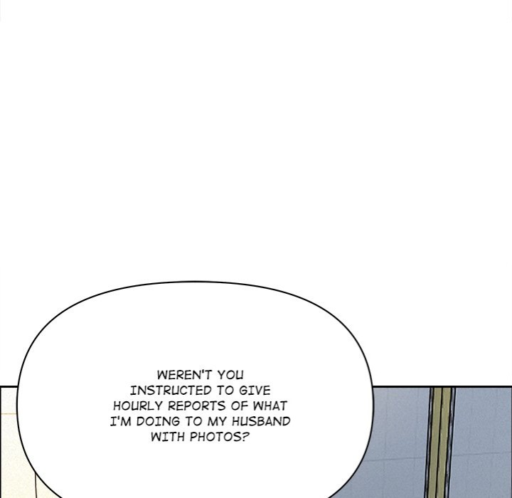 Milf Guard - Chapter 23 - picture 24