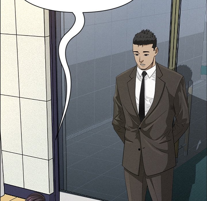 Milf Guard - Chapter 23 - picture 25