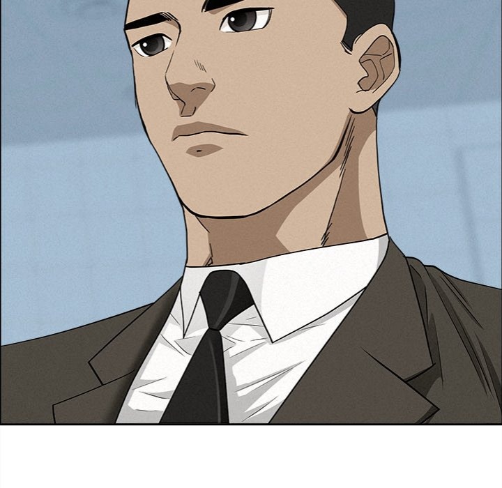 Milf Guard - Chapter 23 - picture 35