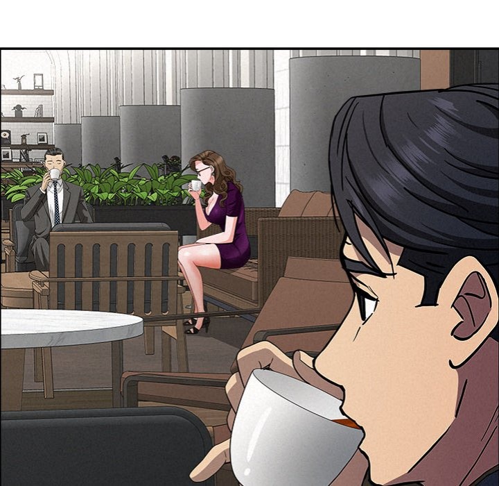 Milf Guard - Chapter 23 - picture 41
