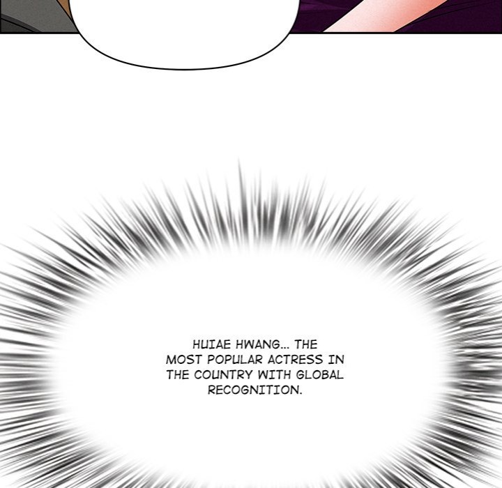 Milf Guard - Chapter 23 - picture 62