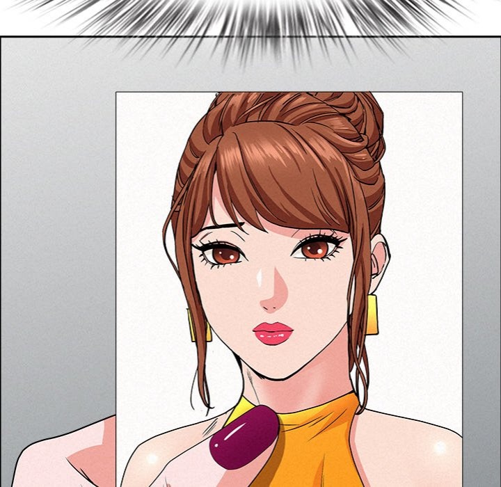 Milf Guard - Chapter 23 - picture 63