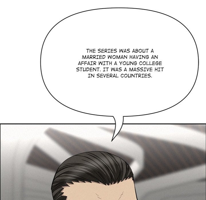 Milf Guard - Chapter 23 - picture 67
