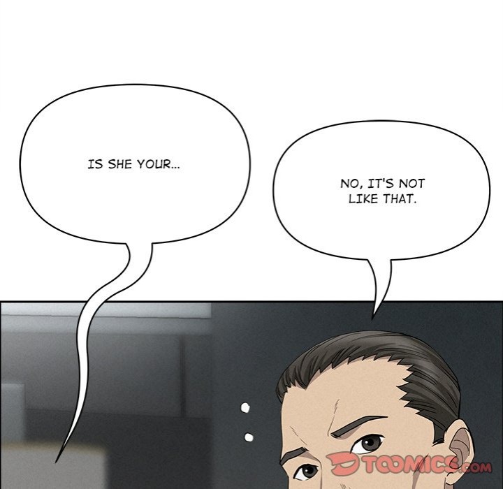 Milf Guard - Chapter 23 - picture 74