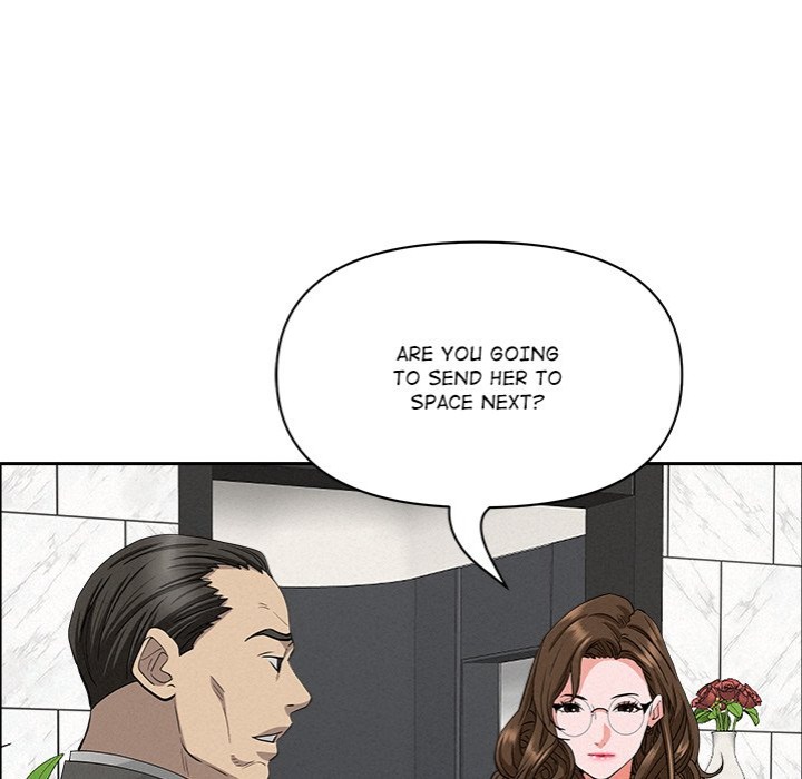 Milf Guard - Chapter 23 - picture 80