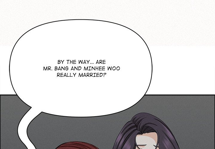 Milf Guard - Chapter 24 - picture 0