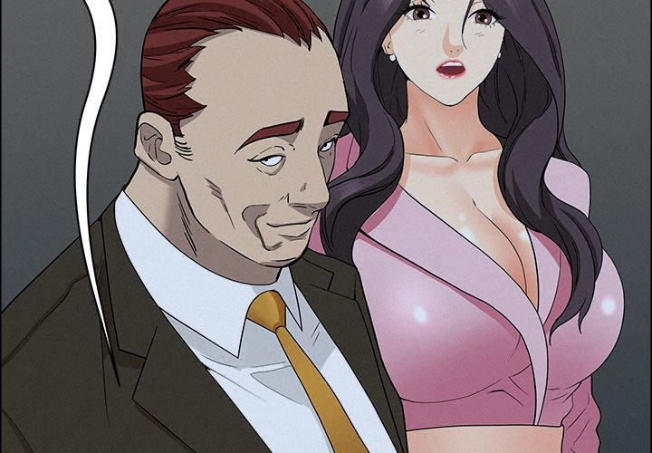 Milf Guard - Chapter 24 - picture 1