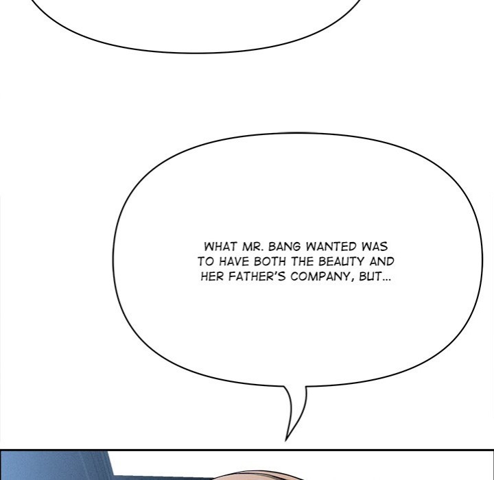 Milf Guard - Chapter 24 - picture 117