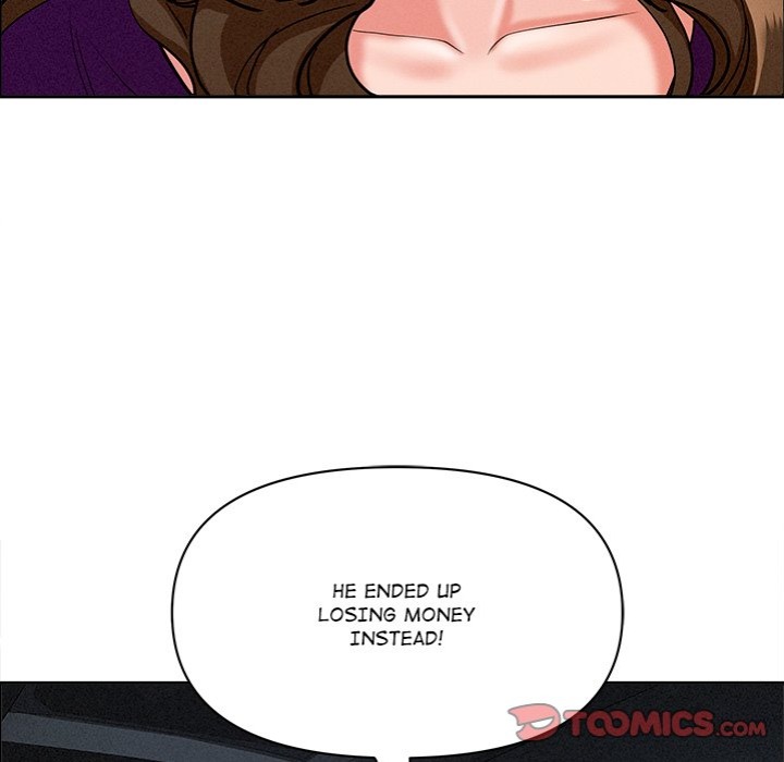 Milf Guard - Chapter 24 - picture 119