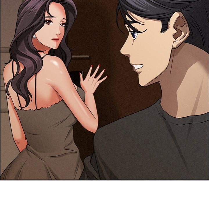 Milf Guard - Chapter 24 - picture 147
