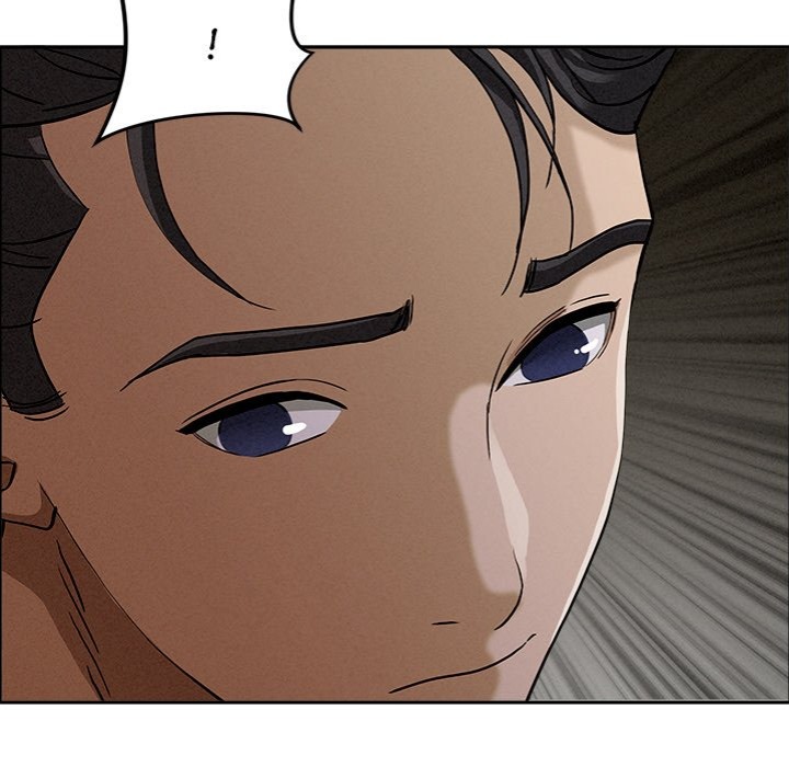 Milf Guard - Chapter 24 - picture 159