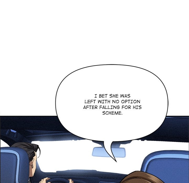 Milf Guard - Chapter 24 - picture 17