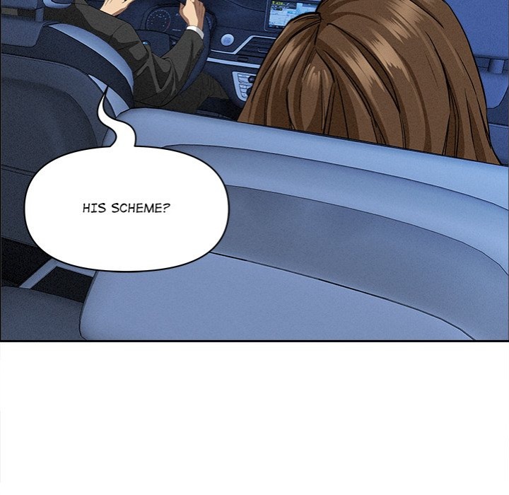 Milf Guard - Chapter 24 - picture 18