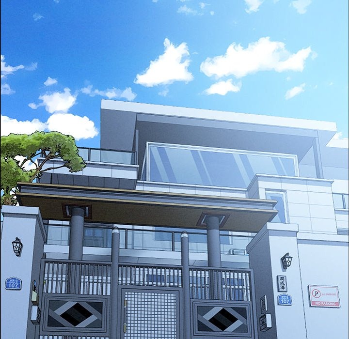 Milf Guard - Chapter 24 - picture 22