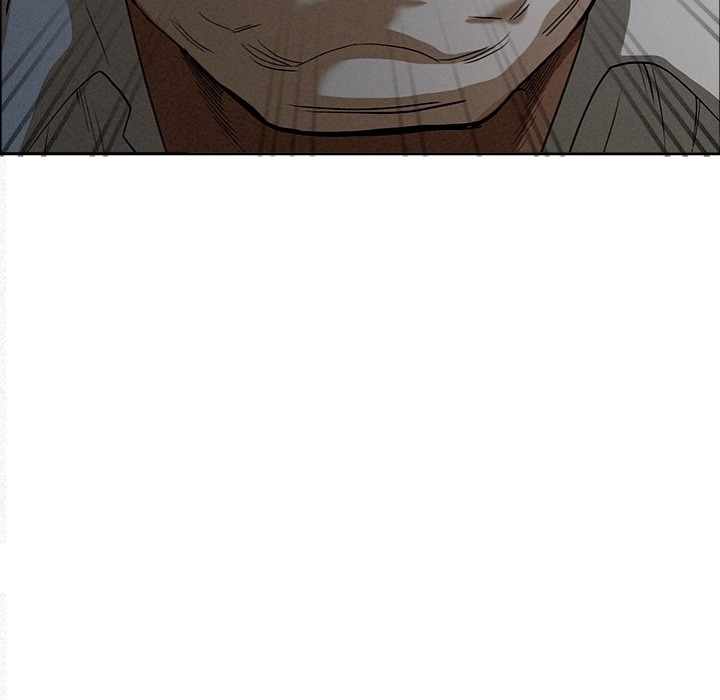 Milf Guard - Chapter 24 - picture 25