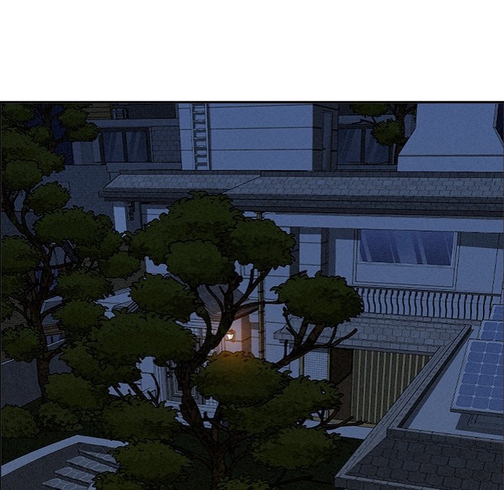 Milf Guard - Chapter 24 - picture 36