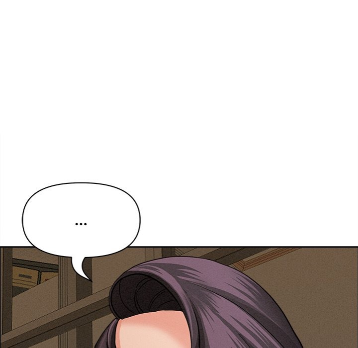 Milf Guard - Chapter 24 - picture 42