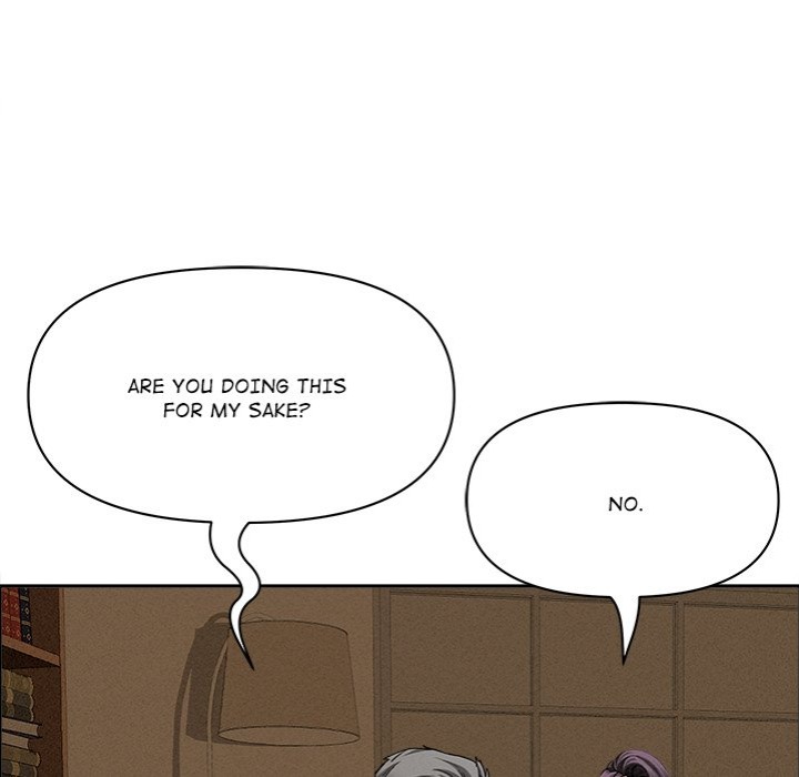 Milf Guard - Chapter 24 - picture 44