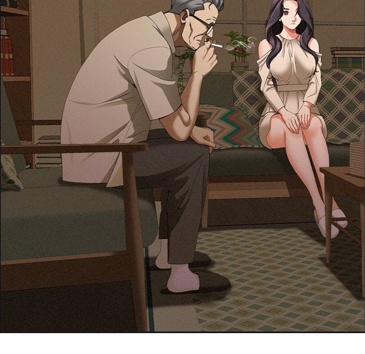 Milf Guard - Chapter 24 - picture 45