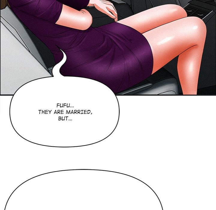Milf Guard - Chapter 24 - picture 5