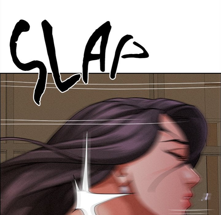 Milf Guard - Chapter 24 - picture 55