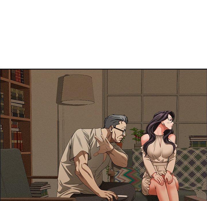 Milf Guard - Chapter 24 - picture 57