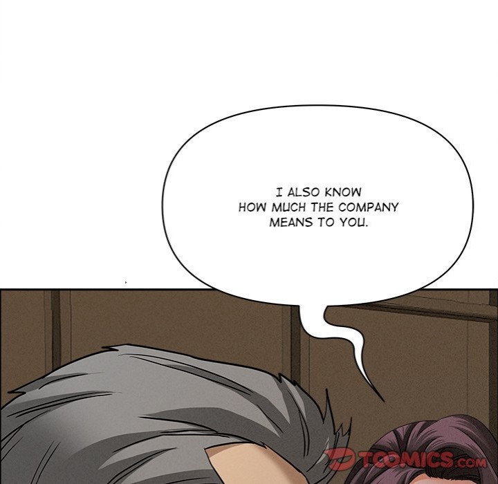 Milf Guard - Chapter 24 - picture 65