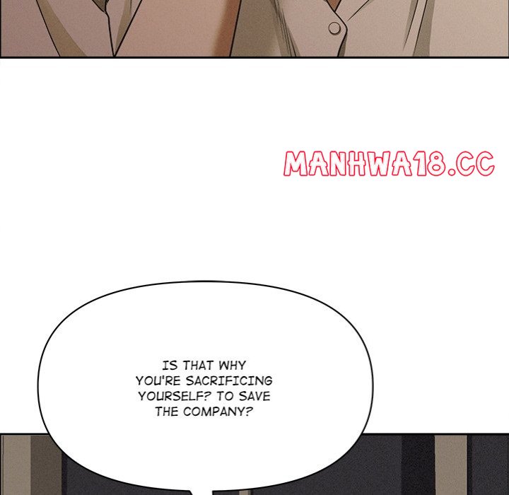 Milf Guard - Chapter 24 - picture 69