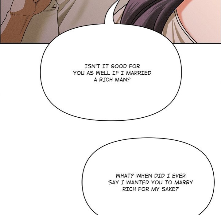 Milf Guard - Chapter 24 - picture 71