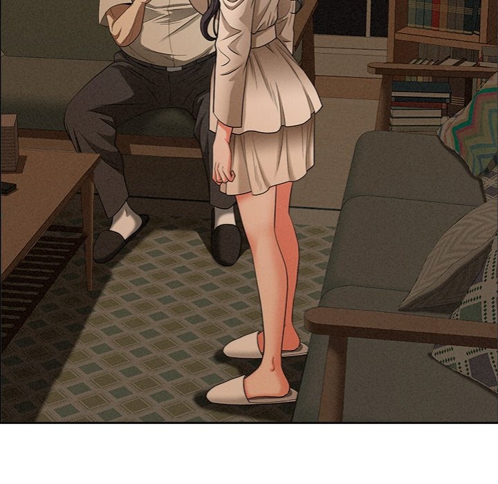 Milf Guard - Chapter 24 - picture 75