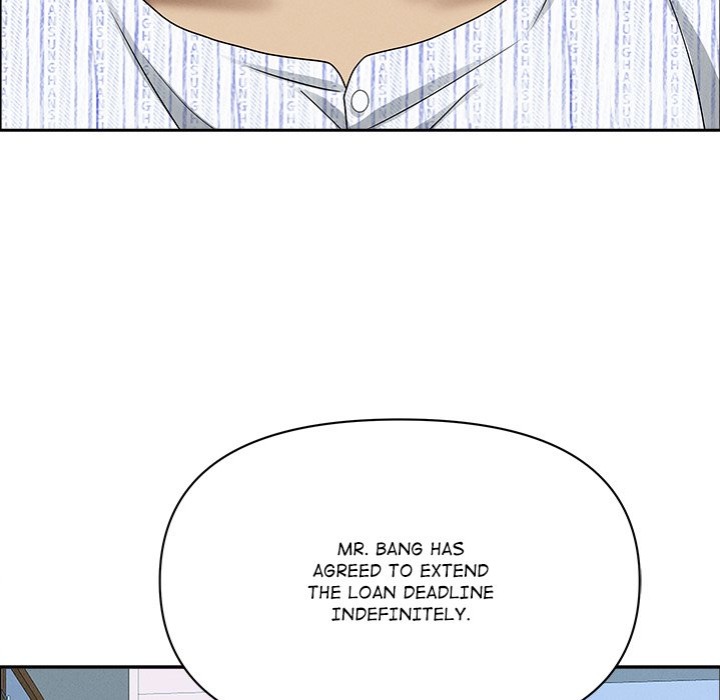 Milf Guard - Chapter 24 - picture 88