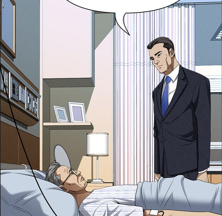 Milf Guard - Chapter 24 - picture 89
