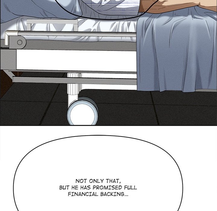 Milf Guard - Chapter 24 - picture 90